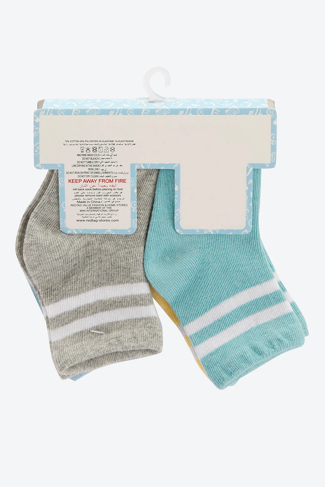 Assorted Striped Ankle-Length Sock (Pack of 4)